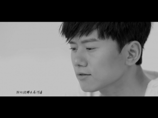 張杰 jason zhang 會孤單 only the lonely (官方版mv)