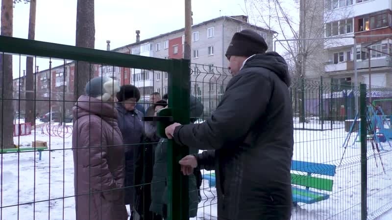 Ключи от новой дворовой площадки