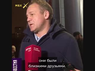 Правозащитник лев пономарев остается под арестом