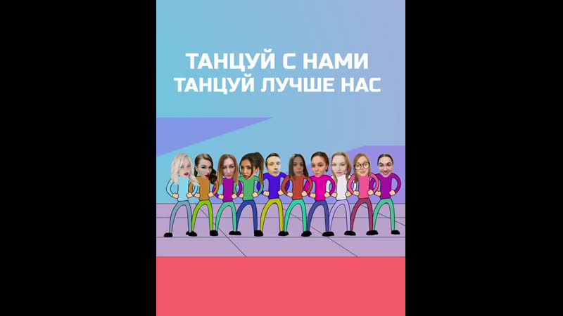 Мульт фамилия