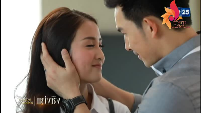 Пятничный клуб звездные истории узурпация 7/9