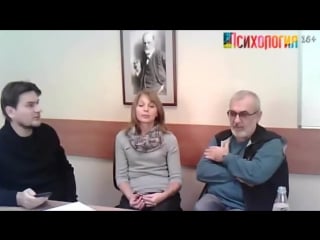 Анна котенёва и евгений кащенко беседа о сексе часть 2