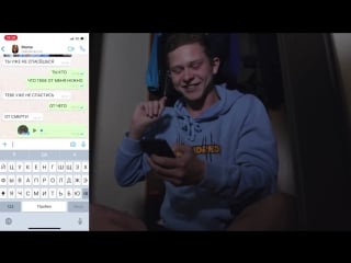 [илья белов] позвонил момо по whatsapp! портер лжет! илья белов!