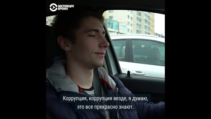 Белорусский таксист спас парня от погони силовиков