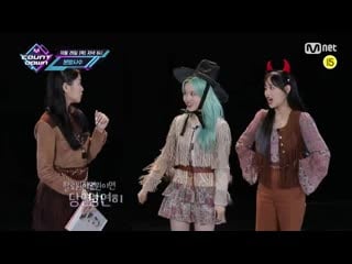 201027 loona halloween special @ m!countdown