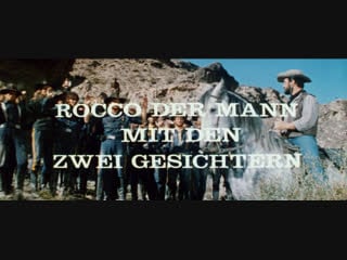 Сахарный кольт / sugar colt 1966