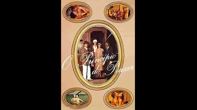 O princípio do prazer / принцип удовольствия [1979 ]