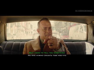 Carly rae jepsen i really like you ты мне очень нравишься (английские и русские субтитры)