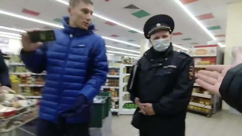 На вас заявление, ща в отдел поедем барановирусный магазин был наказан