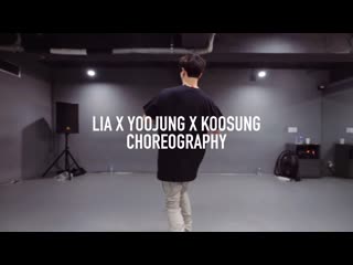 [video] lonely lee gikwang(이기광) ft jiselle / lia kim x yoojung lee x koosung jung choreography