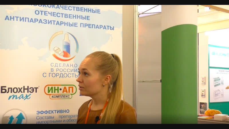 Секс барьер отзыв заводчика сфинксов