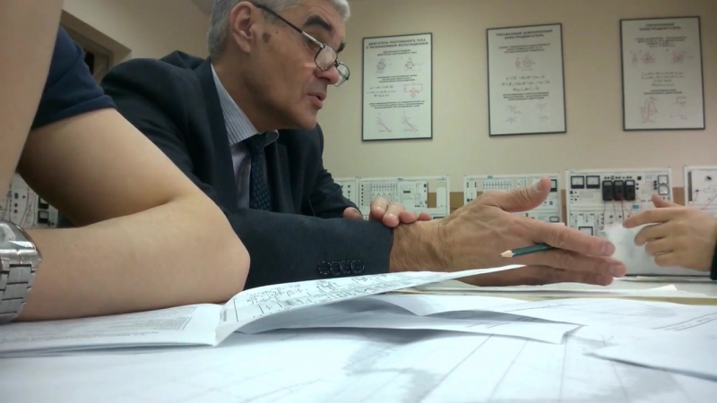 Как выглядела схема