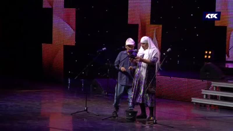 Шаншар 30/03/2019