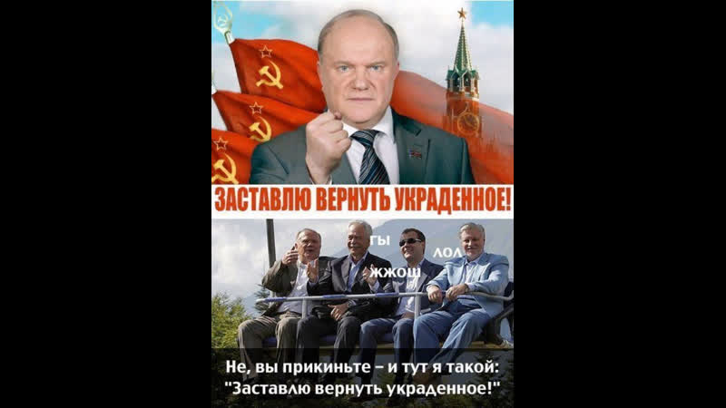 Спектакль для "гоев" или управляемая и карманная "оппозиция" (фрагмент из тв передачи "горожане хотят знать")