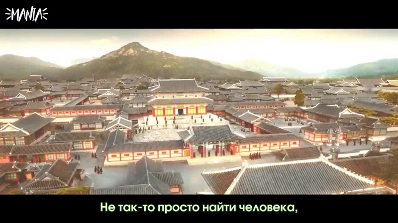 [мания] брачная гармония/marital harmony тизер