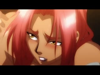 Makai kishi ingrid re