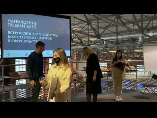 Trim vid 20201023 wa0019 001 mp4