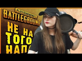 Pubggirls porn videos - BEST XXX TUBE