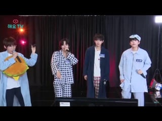 [video] woodam, jinyoung, longguo and shi hyuk sang to bts «i need u» on «heyo tv»