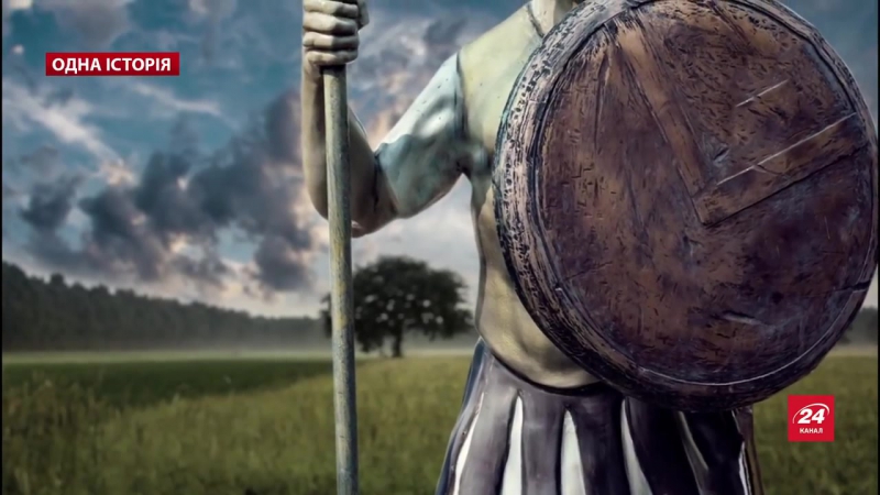 Олександр македонський