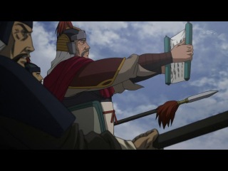 Souten kouro / beyond the heavens / дорога под небом 13