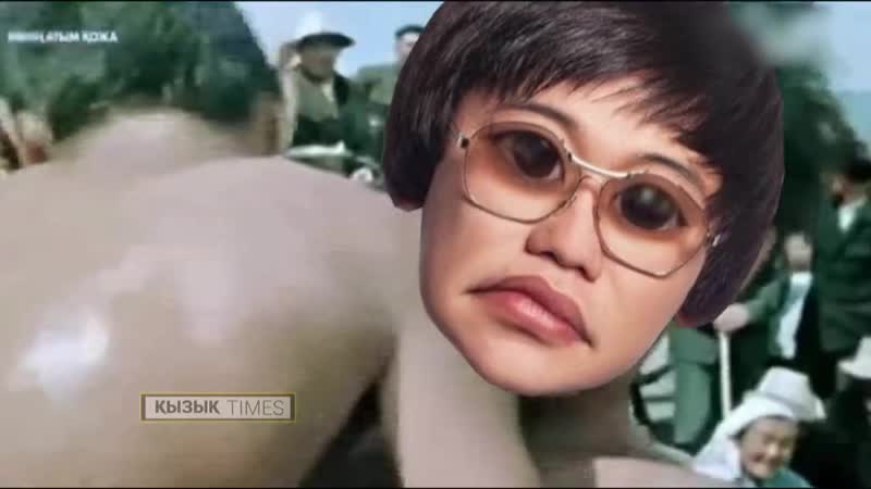 Менiң атым төреші 2019