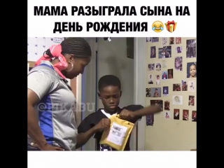 [kaaz vine] мама разыграла сына на др