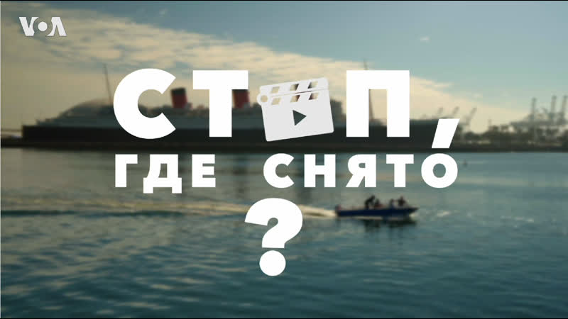 Снято porn video – «стоп, где снято» queen mary