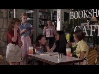 Dadılar kulübü the baby sitters club (1995) otukenim