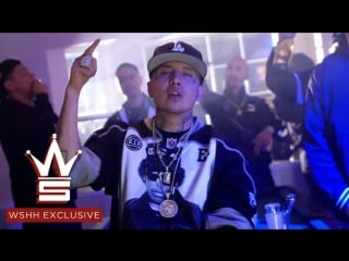 King lil g krypto emc sucios cypher (wshh exclusive official music video)