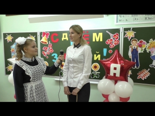 Интервью дериглазовой инны