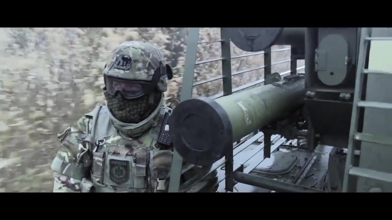 Антитерористична операція