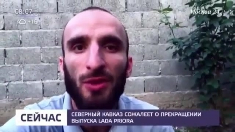 Приора porn video – От нас ушла лада приора