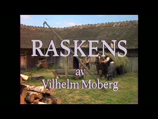 Raskens 1 av 8 1976 vilhelm moberg