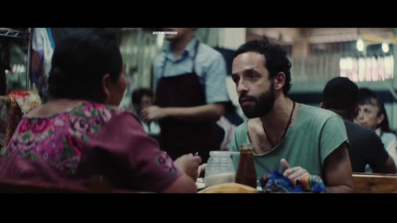 Дрожь / temblores (2019) web dl 720p