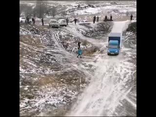 Газелист отжигает