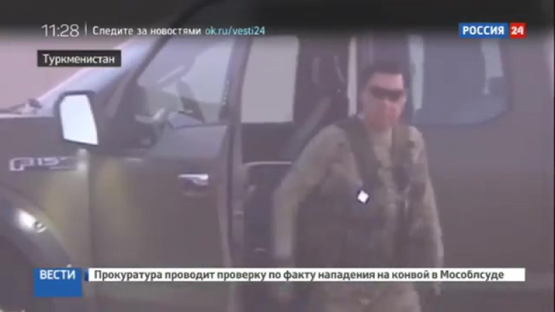 Президент туркмении предстал в образе "туркменатора" (2 08 2017)