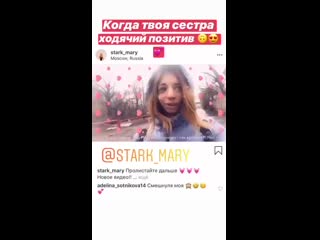 Adelina sotnikova14~