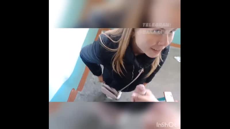 Не смог дождаться отсосала на лестнице