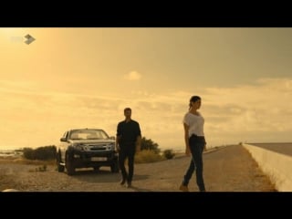 Mar de plástico 1x10