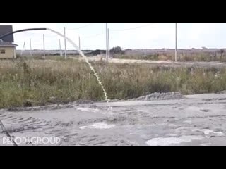 Зубарево хиллс