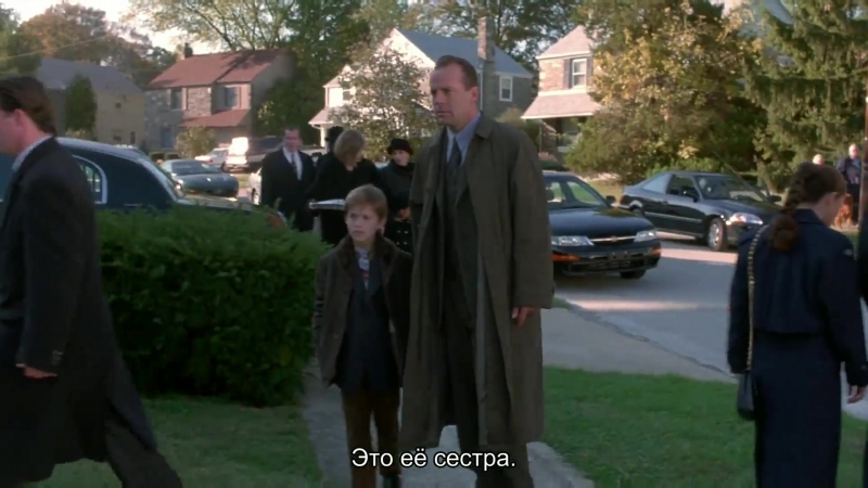 The sixth sense (auf deutsch) / шестое чувство (на немецком)