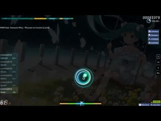 Mimi feat hatsune miku mizuoto to curtain [lucid]