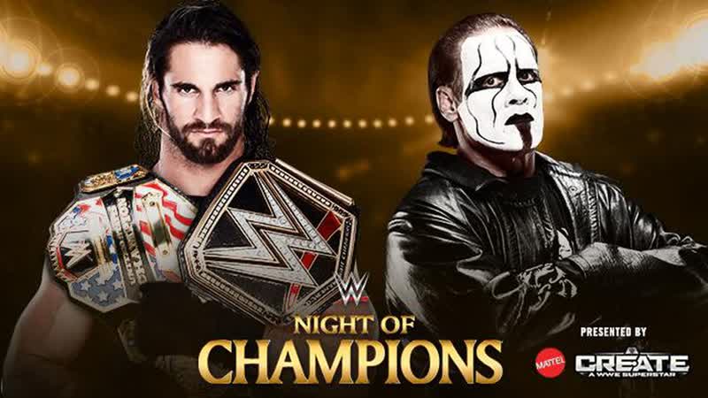 Seth rollins vs sting