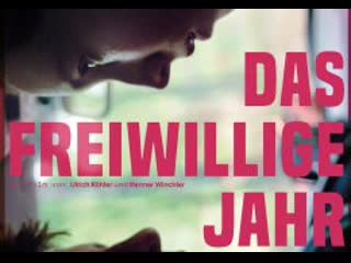 Волонтерский год/ das freiwillige jahr (a voluntary year) (2019)