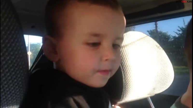 Ребенок поет в машине песню наргиз ты моя нежность