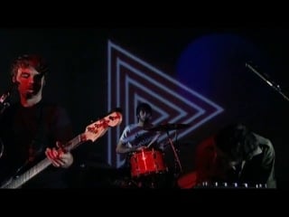 Midnight juggernauts shadows