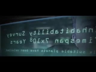 Concord dawn man for all seasons