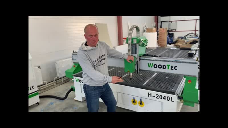 Благодарственный отзыв от ооо "российские очистные сооружения" woodtec 2040l
