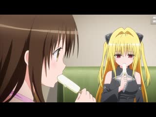 To loveる とらぶる ダークネス ova7 to love ru trouble darkness ova7